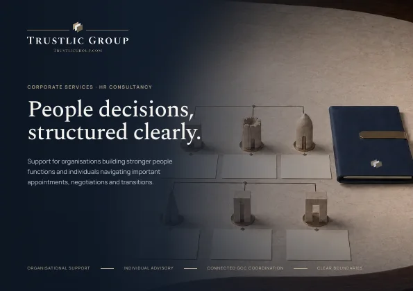 Cover of the HR Consultancy brochure